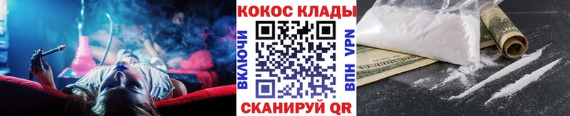 Купить где  Амурск  COCAIN Боливия 