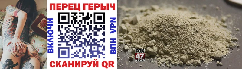 Купить закладки  Амурск  Героин афганец 