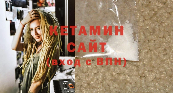 амф Белоозёрский