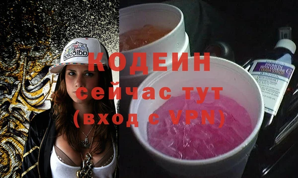 амф Белоозёрский