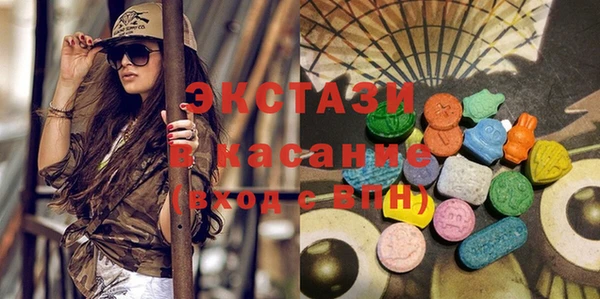 винт Богородицк