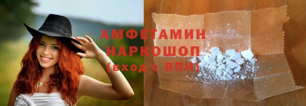 марки lsd Богданович