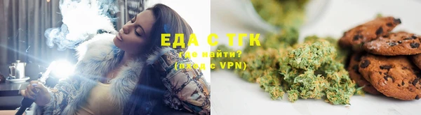 амф Белоозёрский