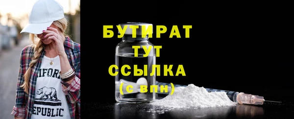 марки lsd Богданович
