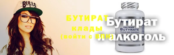 марки lsd Богданович