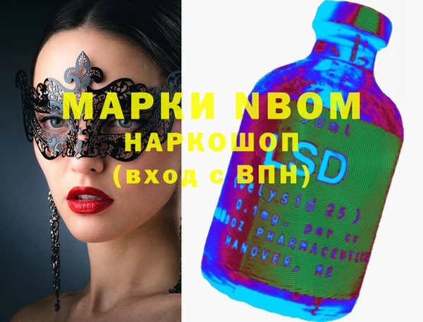 винт Богородицк
