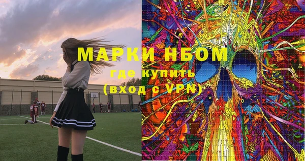винт Богородицк