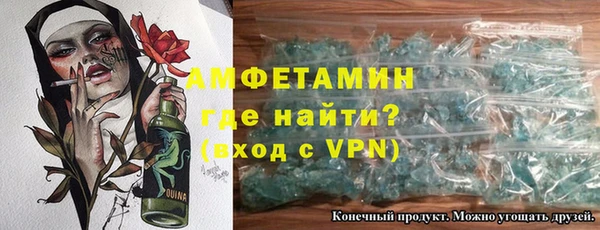 марки lsd Богданович