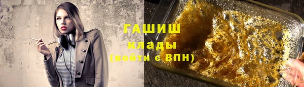 амф Белоозёрский
