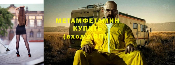 винт Богородицк
