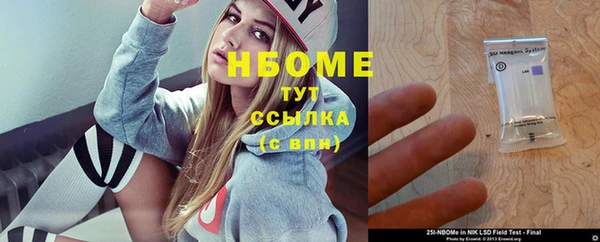 амф Белоозёрский