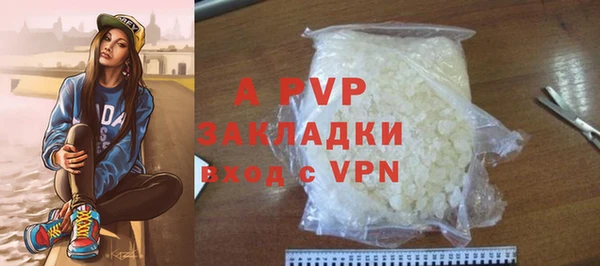 марки lsd Богданович