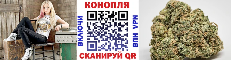 Купить  Амурск  Бошки марихуана тримм 